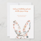 ハッピーイースターフローラ調和コラージュ シーズンカード (裏面)