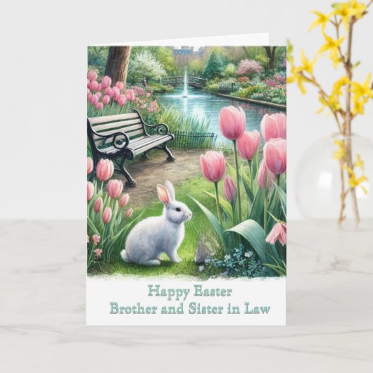 ハッピーイースターブラザー義理の妹 カード (黄色い花)