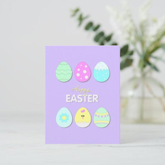 ハッピーイースタープリントとかわいいイースターエッグ シーズンポストカード
