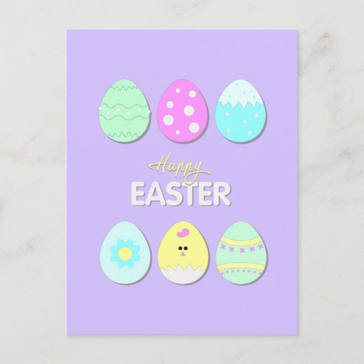 ハッピーイースタープリントとかわいいイースターエッグ シーズンポストカード (正面)