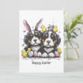 ハッピーイースターベルネーズマウンテンドッグ シーズンカード (スタンド正面)