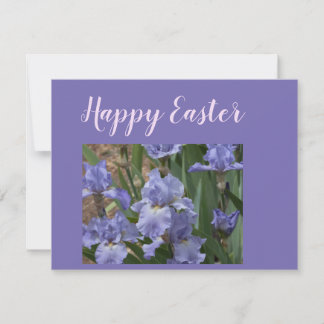 ハッピーイースターホリデー