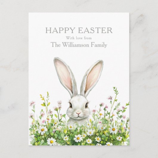 ハッピーイースターホワイトラビット花模様 パーソナライズされた シーズンポストカード (正面)