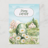 ハッピーイースターホームジャイアントイースターエッグデイジー ポストカード (正面)