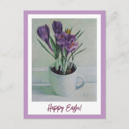 ハッピーイースタームラサキヴィンテージ素晴らしアート ポストカード