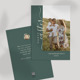 ハッピーイースターモダンミニマリストSageグリーンカード シーズンカード