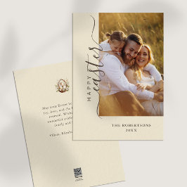 ハッピーイースターモダンミニマルグリーティングカード シーズンカード