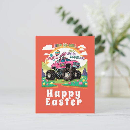 ハッピーイースターモンスタートラックアドベンチャー ポストカード (スタンド正面)