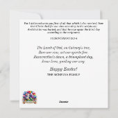 ハッピーイースターラムウォーターカラーパステルティーガーデン シーズンカード (裏面)