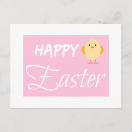 ハッピーイースターリトルチックホワイト シーズンポストカード