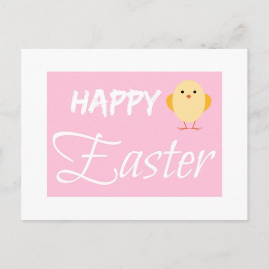 ハッピーイースターリトルチックホワイト シーズンポストカード (正面)
