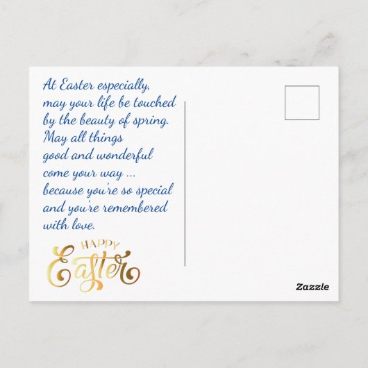 ハッピーイースターヴィンテージバニー ポストカード (裏面)