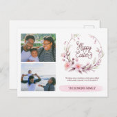 ハッピーイースター写真 ポストカード (正面/裏面)