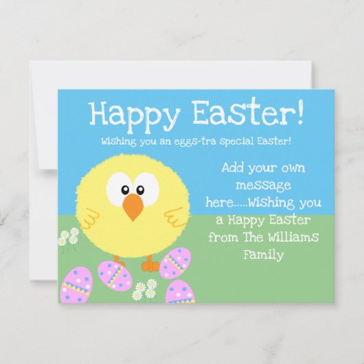 ハッピーイースター可愛い雛卵編集可能 シーズンカード (正面)