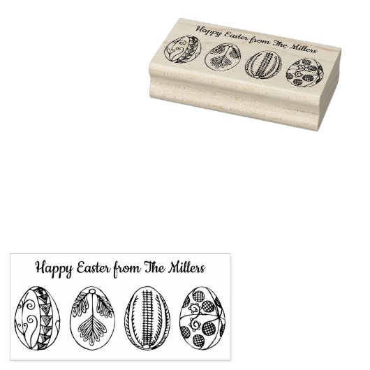 ハッピーイースター名前をカスタムする手描きイースターエッグ ラバースタンプ (押印)