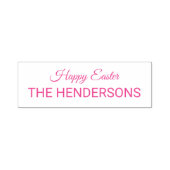 ハッピーイースター名前をカスタムする セルフインキングスタンプ (デザイン)