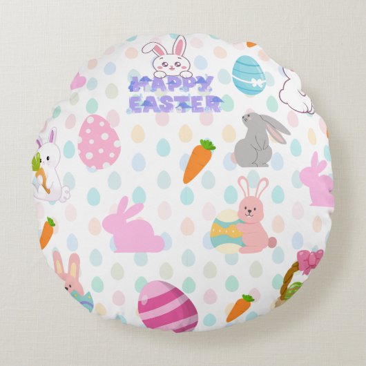ハッピーイースター型 ラウンドクッション (正面)