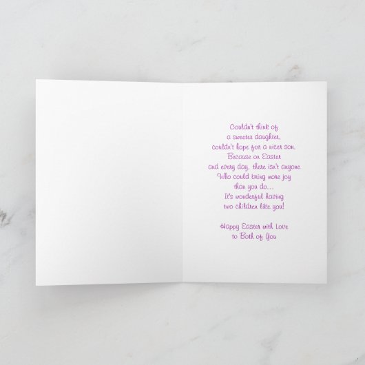 ハッピーイースター娘と義理の息子カードの花 シーズンカード (内部)