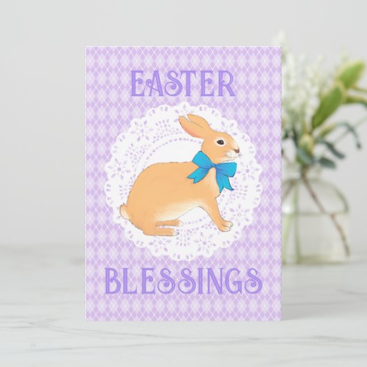 ハッピーイースター恵みグリーティングカード 招待状 (スタンド正面)