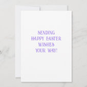 ハッピーイースター恵みグリーティングカード 招待状 (裏面)