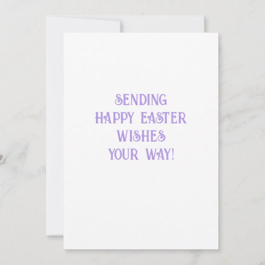 ハッピーイースター恵みグリーティングカード 招待状 (裏面)