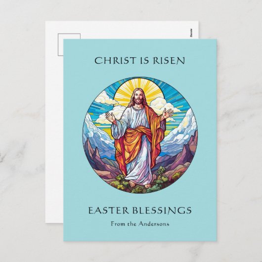 ハッピーイースター恵み宗教的カトリック・イエス シーズンポストカード (正面/裏面)