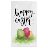 ハッピーイースター抱き枕 スモールペーパーバッグ (裏面)