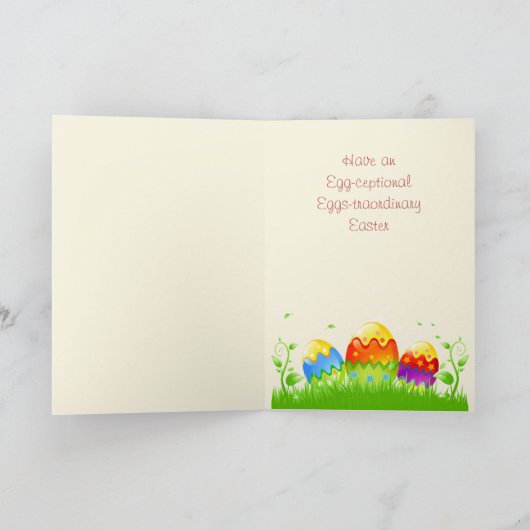 ハッピーイースター抽象芸術イースターツリー シーズンカード (内部)