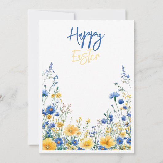 ハッピーイースター招待状 招待状 (正面)