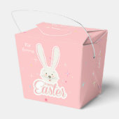 ハッピーイースター春ホリデーキュートバニーエッグ狩り フェイバーボックス (裏面サイド)