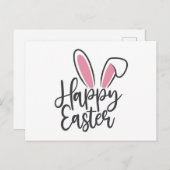 ハッピーイースター書道バニー耳サンデーエッグ ポストカード (正面/裏面)