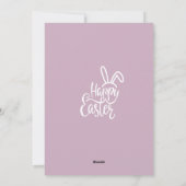 ハッピーイースター水彩バニー シーズンカード (裏面)