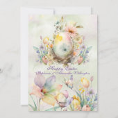 ハッピーイースター洗練されたカード シーズンカード (裏面)