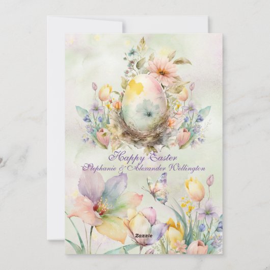 ハッピーイースター洗練されたカード シーズンカード (裏面)