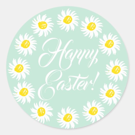ハッピーイースター海底造幣局かわいいデイジーフレ縁どーム ラウンドシール (正面)