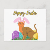 ハッピーイースター用はがき ポストカード (正面)