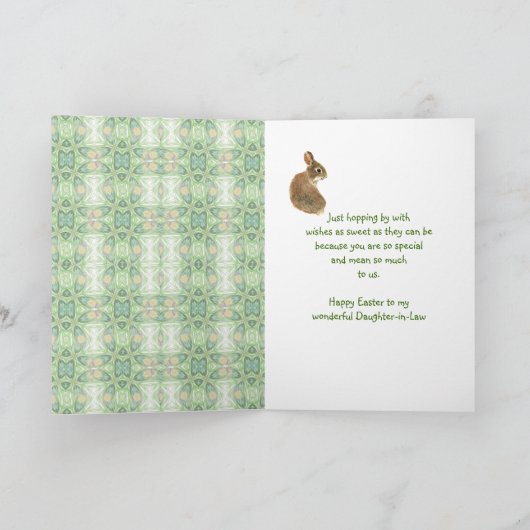 ハッピーイースター義理の娘バニーウサギ シーズンカード (内部)