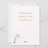 ハッピーイースター花イースターカード シーズンカード (裏面)