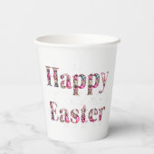 ハッピーイースター装飾文字 紙コップ (裏面)