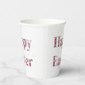 ハッピーイースター装飾文字 紙コップ (右)