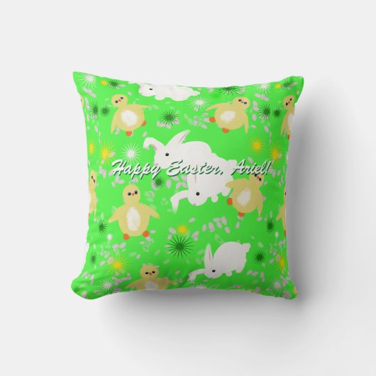 ハッピーイースター装飾用クッション クッション (正面)