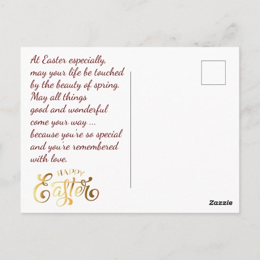 ハッピーイースター金ゴールド卵のパーソナライズ ポストカード (裏面)