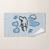 ハッピーイースター青 バスタオルセット (ハンドタオル)