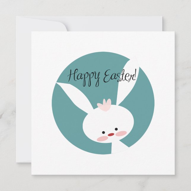 ハッピーイースター！ (正面)