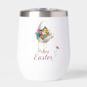 ハッピーイースター! (正面)