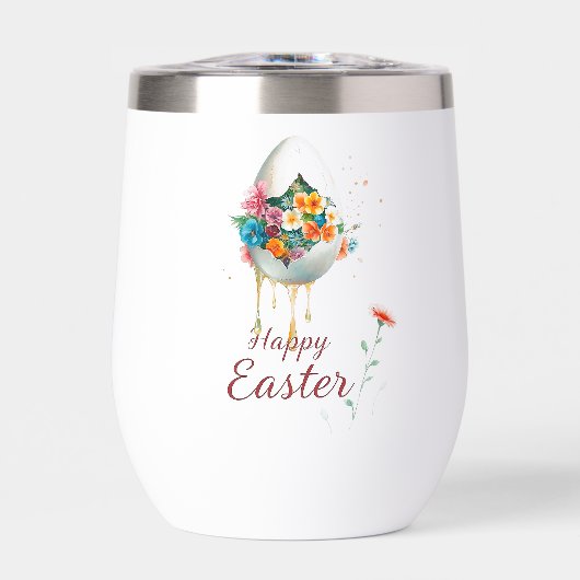 ハッピーイースター! (正面)