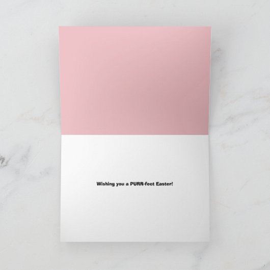 ハッピーイースター2匹の可愛い猫がバニーイヤーズユーモア シーズンカード (内部)