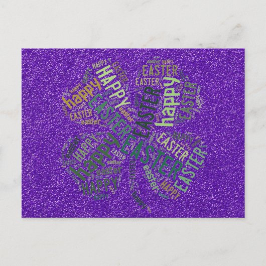 ハッピーイースター4葉クローバーグリッターパープルグリーン シーズンポストカード (正面)