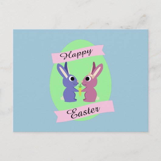 ハッピーイースター!かわいいバニー シーズンポストカード (正面)