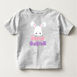 ハッピーイースター，かわいいバニー，ホワイトバニー，ウサギ トドラーTシャツ